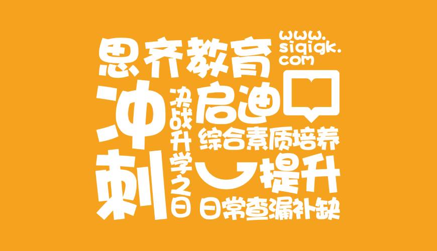 嘉峪VI设计失去焦点的4个迹象