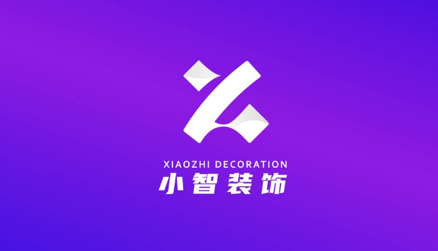 嘉峪VI设计帮您重塑品牌的好处