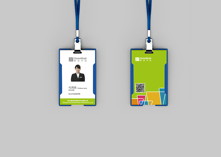 嘉峪VI设计公司